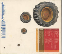 House Of Distraction