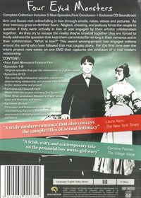Four Eyed Monsters 2-Disc Set
