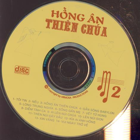 Hong An: Thien Chua w/ No Artwork