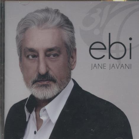 Ebi: Jane Javani
