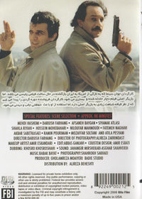 One Ticket For Two Movies