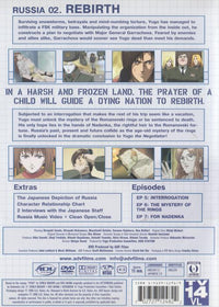 Yugo: The Negotiator: Russia 04: Rebirth Volume 2