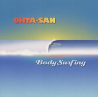 Ohta-San: Body Surfing