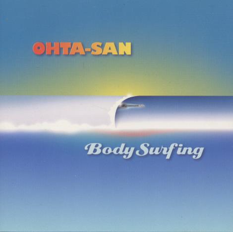 Ohta-San: Body Surfing