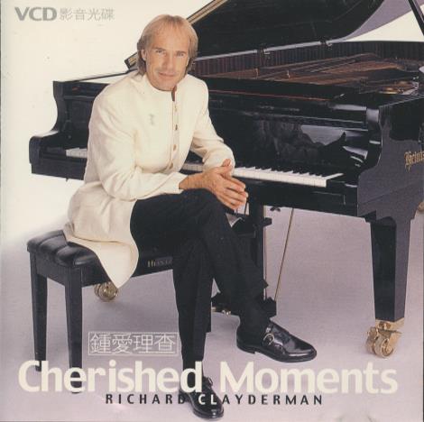 Richard Clayderman: Cherished Moments VCD Promo