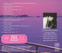 Satoshi Ryoke Quartet: Links w/ OBI Strip