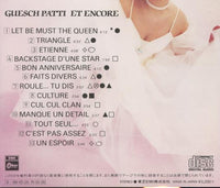Guesch Patti: Et Encore Japan