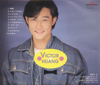Victor Huang: Victor Huang