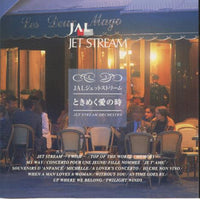 Jet Stream Orchestra: JAL Jet Stream Promo