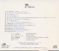 Jet Stream Orchestra: JAL Jet Stream Promo
