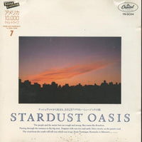 Stardust Oasis