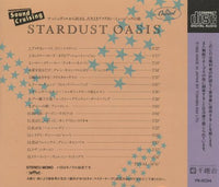 Stardust Oasis