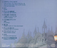 Mantovani: Italia Japan