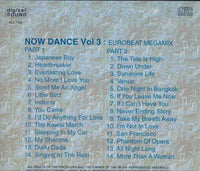 Now Dance: European Megamix Vol 3