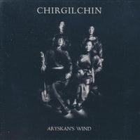 Chirgilchin: Aryskan's Wind