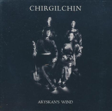 Chirgilchin: Aryskan's Wind
