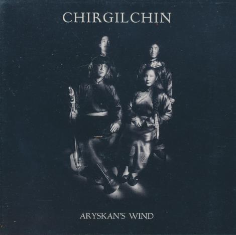 Chirgilchin: Aryskan's Wind
