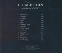 Chirgilchin: Aryskan's Wind