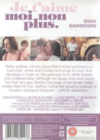 Je T'aime Moi Non Plus PAL