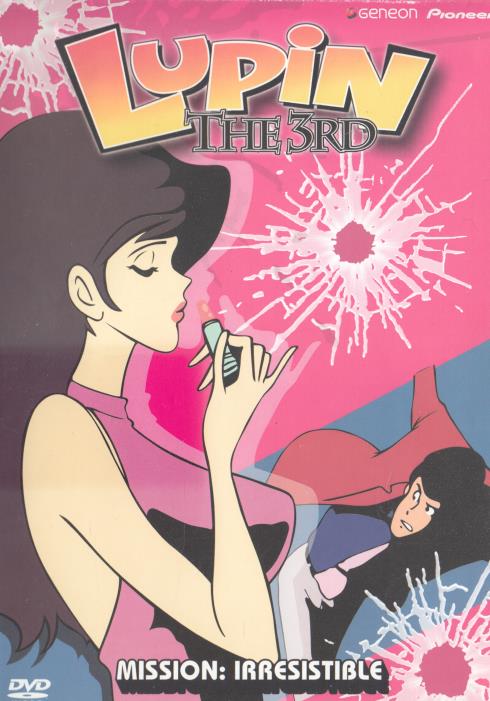 Lupin The 3rd: Mission: Irresistible
