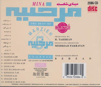 Marzieh: Mina: The Best Of Marzieh