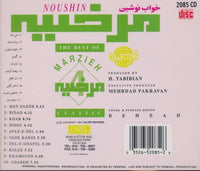 Marzieh: Noushin
