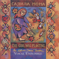 The Ethnic Dance Theatre Vocal Ensemble: The Girl Was Planting (Sadila Moma)