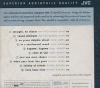 JVC XRCD2 Sampler Promo