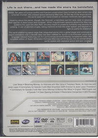 Macross: Upon The Shoulders Of Giants Volume 1