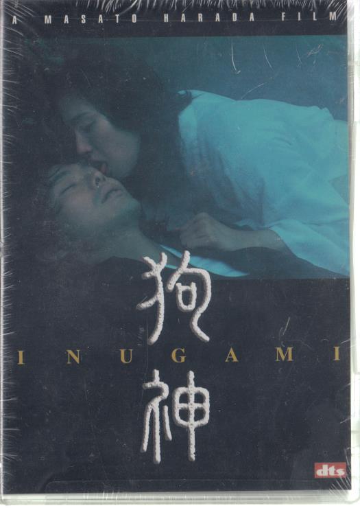 Inugami