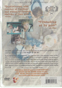 The Height Of The Sky