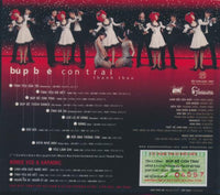 Thanh Thao: Bup Be Con Trai Signed