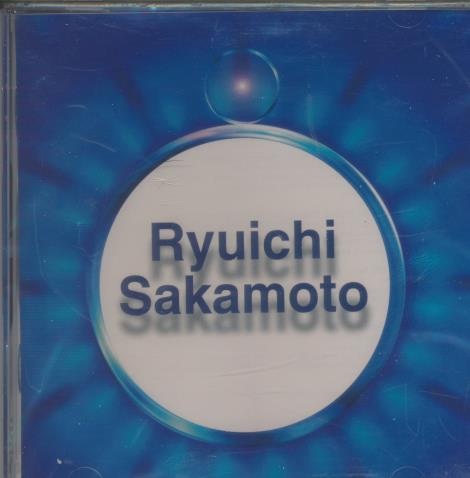 Ryuichi Sakamoto: The Greatest w/ Cracked Case