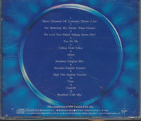 Ryuichi Sakamoto: The Greatest w/ Cracked Case