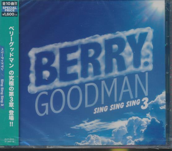 Berry Goodman: Sing Sing Sing 3 w/ OBI Strip & Cracked Case