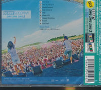 Berry Goodman: Sing Sing Sing 3 w/ OBI Strip & Cracked Case