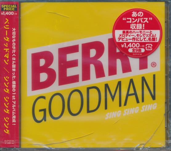 Berry Goodman: Sing Sing Sing w/ Cracked Case