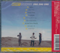 Berry Goodman: Sing Sing Sing w/ Cracked Case