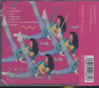 Berry Goodman: Spring Spring Spring w/ Cracked Case