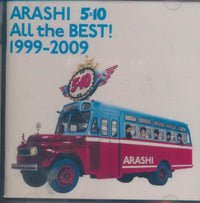 Arashi: 5x10 All The Best! 1999-2009 2-Disc Set