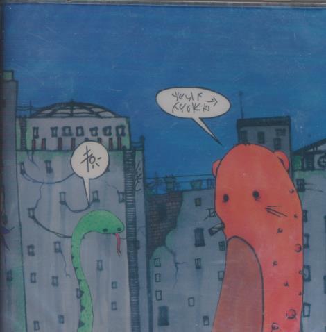 Penuckle: Blunts And Roses w/ Cracked Case