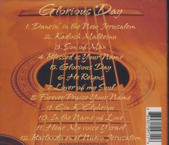 Deborah Kline-Iantorno: Glorious Day – NeverDieMedia