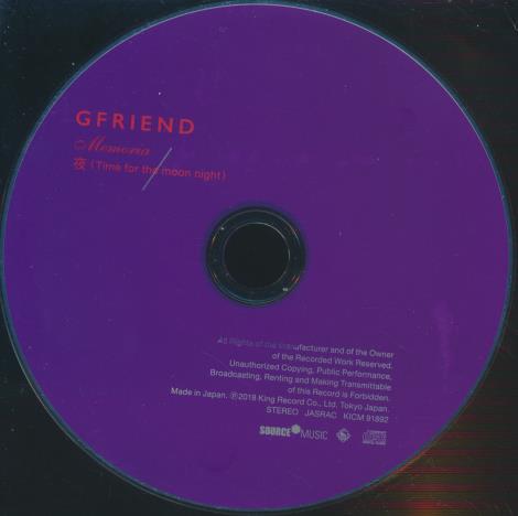 GFriend: Memoria: Time For The Moon Night w/ No Artwork