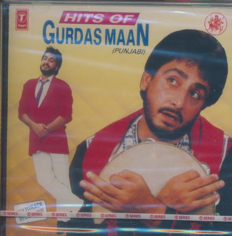 Gurdas Maan: Hits Of Gurdas Maan (Punjabi) w/ Cracked Case