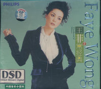Faye Wong: The Best Of 2 w/ Damaged Case