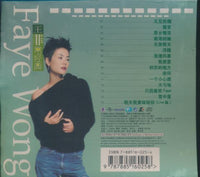Faye Wong: The Best Of 2 w/ Damaged Case