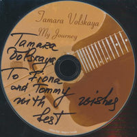 Tamara Volskaya: My Journey Signed