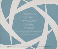 Da Buzz: Da Sound Japan