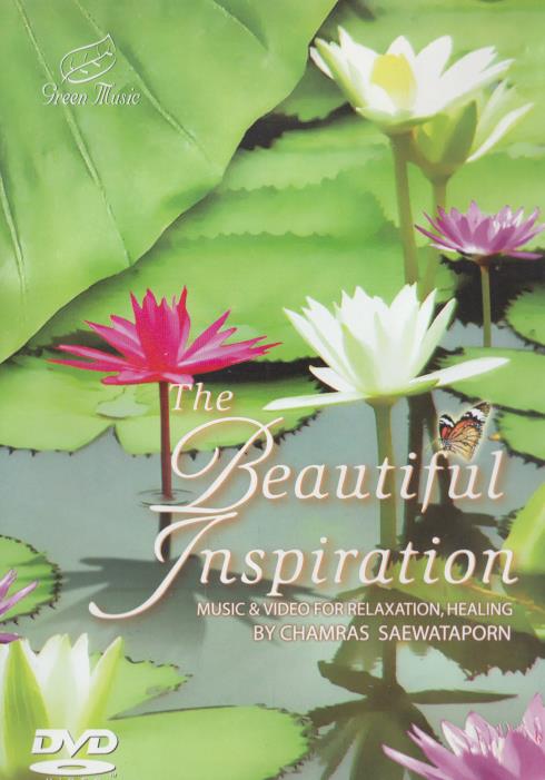 The Beautiful Inspiration