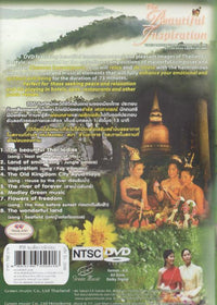 The Beautiful Inspiration